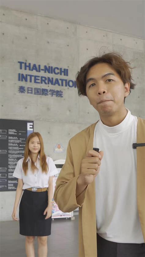 Video by เปิดวาร์ปนักศึกษา (1) — Видео .